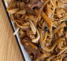 Beef Lao You Noodles