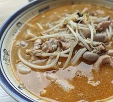 Old Friend Three Crisp Noodles