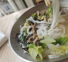 Beef Raw Noodles