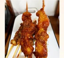 Grilled Chicken Skewers