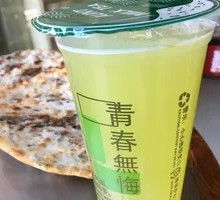 Freshly Squeezed Sugarcane Juice