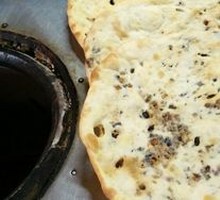 Baked flatbread