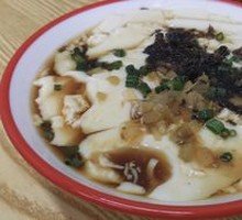 Tofu pudding