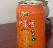 Master Kong Fresh Orange Drink