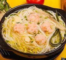 Sizzling Shrimp Ball Noodle Soup