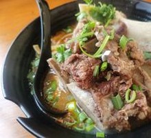 Beef Noodle Soup