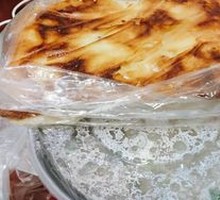 Oil-Fried Flatbread