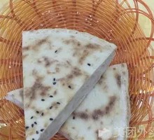 Baked Flatbread