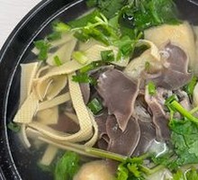 Old Duck Rice Noodle Soup