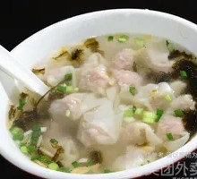 Pork Rib Soup Dumplings