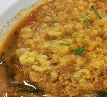 Golden Cloud Fried Egg