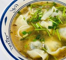 Fresh Herb and Pork Dumplings