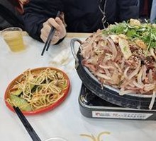 Vegetable Cold Dish