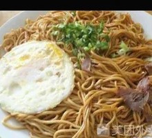 Beef Boiled Egg Noodles