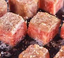 Snowflake Beef Cubes