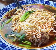 Beef