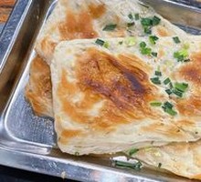 Special Oil-Fried Flatbread