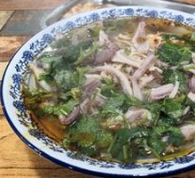 Beef Tendon and Vermicelli Soup