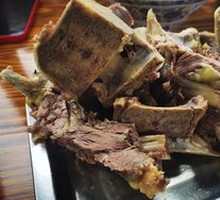 Ox Bone