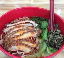 Spicy Beef Tripe Salad