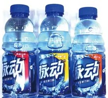 Powerade Vitamin Drink