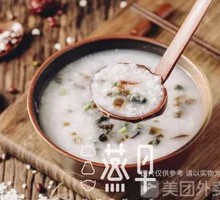 Century Egg and Pork Porridge