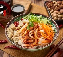 Handmade Spicy Beef Noodles