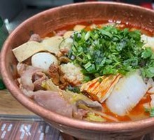 Spicy Hot Pot