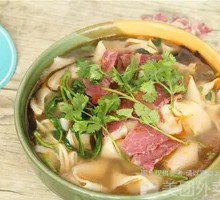 Beef Noodle Stew
