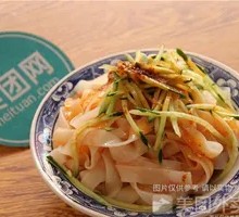 Handmade Cold Noodles