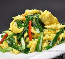 Scallion Egg Fried Rice