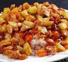 Kung Pao Chicken