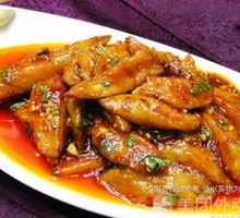 Green Pepper Tripe Strips