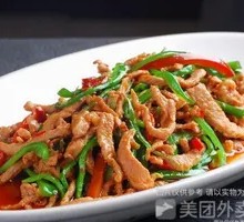Green Pepper Shredded Pork
