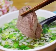 Beef Heart Tofu Skin Soup