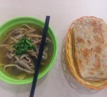 Beef Tripe and Tofu Skin Soup