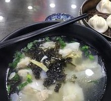 Steamed Pork Dumplings
