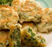 Leek Dumplings