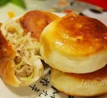 Radish Cake