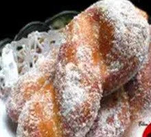Glutinous Rice Sweet Dumplings