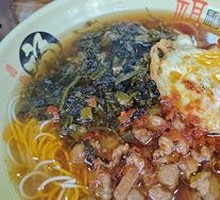 Spicy Meat Noodles