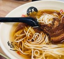 Large Meat Noodles