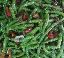 Dry-Fried Green Beans