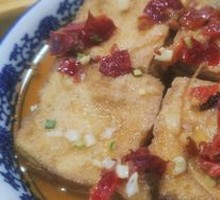 Chopped Chili Stinky Tofu