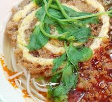 Signature Fresh Beef Noodle Soup