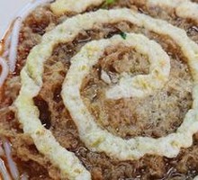 Trendy Fried Egg