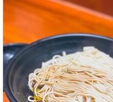 Signature Scallion Oil Noodles