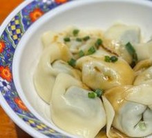 Dumplings with Vegetable and Meat Filling