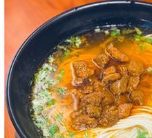 Spicy Meat Noodles