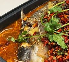 Grilled Fish